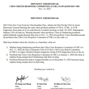 CHIN-CRISIS-RESPONSE-COMMTTEE(CCRC)-PAWLKOM-DIN-THU