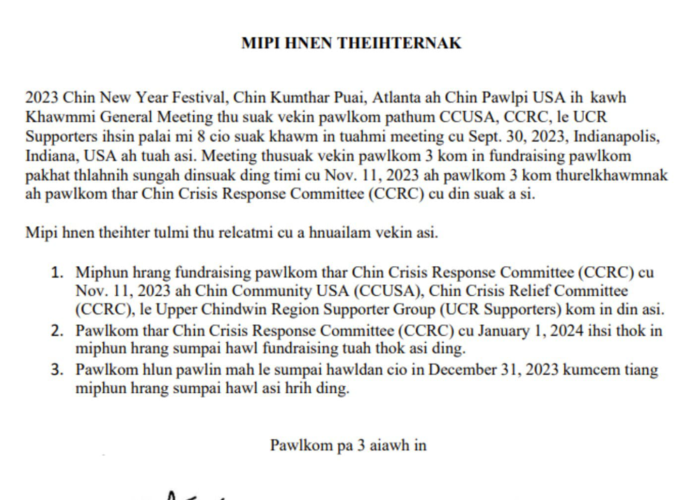 CHIN-CRISIS-RESPONSE-COMMTTEE(CCRC)-PAWLKOM-DIN-THU