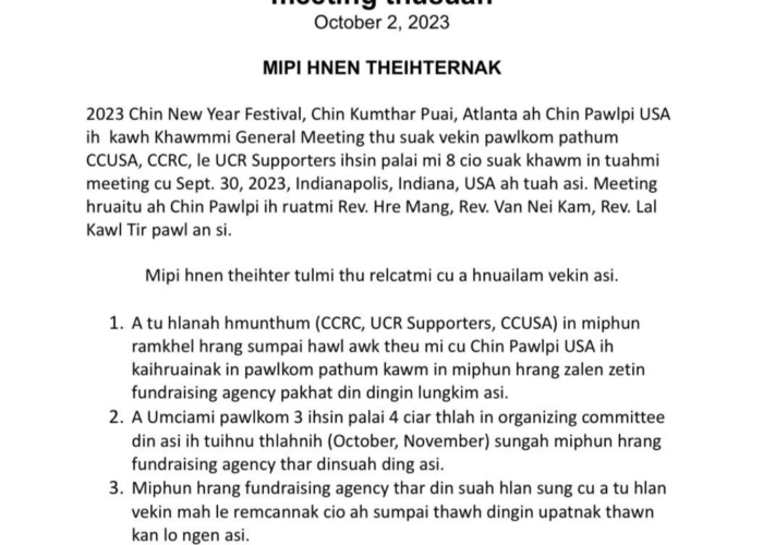Press-Release-02-Oct-2023